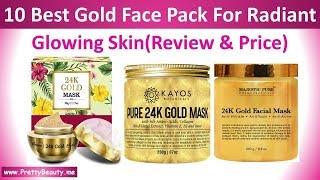 Top 10 Best Gold Face Mask For Radiant Glowing Skin With Price | India | Pretty Beauty