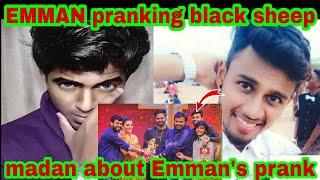 MADAN ABOUT EMMAN YT'S PRANK|madan|madan pubg|madan pubg live|ghost live|emman yt