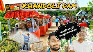 Khandoli Dam || Top Tourism place in Jharkhand || official prit