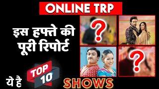 ONLINE TRP REPORT: Here's TOP 10 Shows List of This WEEK!