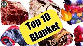 Top 10 Blanket Sales On Flipkart ठंडी का सबसे सस्ता चादर - #BigDiscountZone