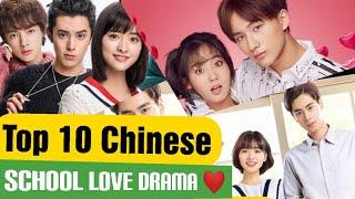 Top 10 Chinese High School Love Story Dramas 