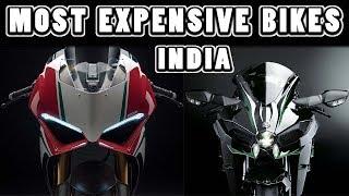 Top 10 Most Expensive Bikes in India | Sabse Mehengi Motorcycles | Engine