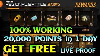 Regional Battle Sesaon 5 - How to complete regional battle in free fire  - Free fire new event