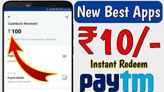 New Earning Apps 2020 || ₹10 ADD Instant Free Paytm Cash || 2020 Best Paytm Cash Earning App