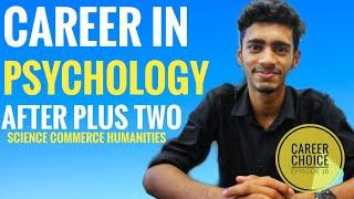 Career In Psychology | Career Choice Episode 16 |