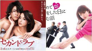 Top 5 Japanese Dramas with The Best Story Line