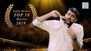 TOP 10 Best Movies 2019 | Selfie Review