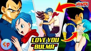 Top 10 Best & Cute Moments of Vegeta and Bulma in Dragon Ball | Explained in Hindi