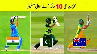 Top 10 Runs Machine in Cricket History " All Time "