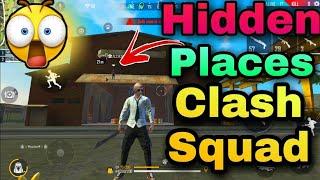 new hidden place in clash squad Top 5 || part :- 1 || best place for clash squad Barmuda map