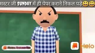 Students vs teacher funny comedy video exam paper pe comedy college school students teachers comedy