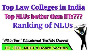 Top Law Colleges in India | Ranking of NLUs | Top 10 Law Colleges #CLAT #Law #Nlu