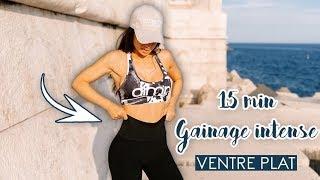 10MIN GAINAGE INTENSIF Pour un ventre ultra plat !!!