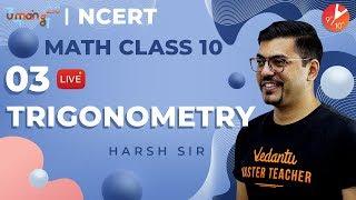 Trigonometry L3 | Height and Distance Problems | CBSE Maths Class 10 Chapter 8 NCERT | Umang Vedantu