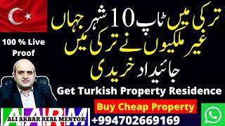 Top 10 Cities in Turkey where foreigners  buy property in Turkey in last 5 years, Rental property ?