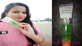 Top10 use of Aloevera gel & Benefits for skin and hair.