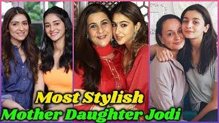 10 Fashionable Mother and Daughter Jodi in Bollywood | Sara Ali Khan, Ananya Panday, Alia Bhatt