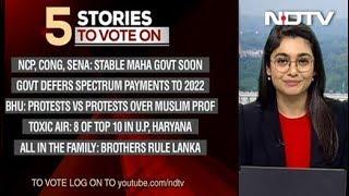 Five Top Stories Of November 21, Pick The Story You Want To Follow On NDTV 24X7