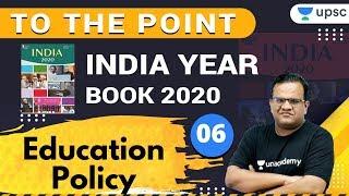 India Year Book Summary by Ashirwad Sir | Education Policy