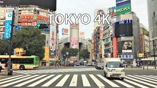 Tokyo 4K - Japan's Iconic Intersection - Shibuya Crossing - Driving Downtown