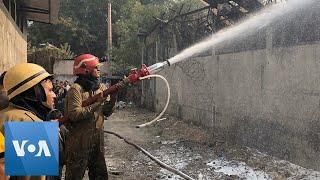 New Delhi Battery Factory Fire Kills 1