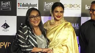 CHHAPAAK PREMIERE - REKHA YAMI GAUTAM MEGHANA GULZAR HUMA QURESHI KUNAL KAPOOR GULSHAN DEVAIAH 01