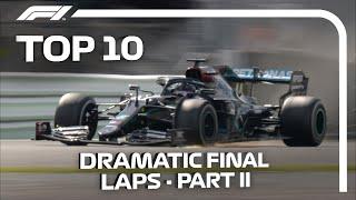 Top 10: Dramatic Final Laps - Part II