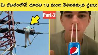 Top 10 People Who Lost Life Doing Stupid Thing | Weird and Strange Things Ever Happen | Part-2