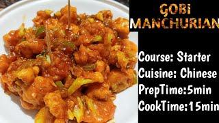 Gobi Manchurian || Street Food Gobi Manchuria || North Indian Style Gobi || 10 min Quick Recipe