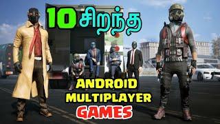 TOP 10 Android Multiplayer Games 2021 Games Bond