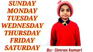 #Weeks_Name_English_Hindi_By_Simran