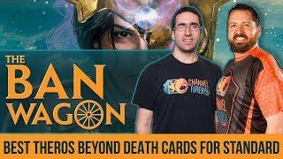 The Best Theros Beyond Death Cards for Standard