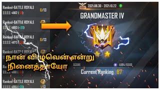 NEVER GIVE UP.... TOP 10 அடிக்காம ஓய்வதில்லை..... KEEP SUPPORT GUYS 