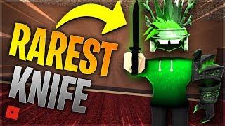 Top 10 RAREST Knives in MM2... (Roblox Murder Mystery 2)