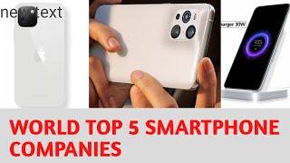 Top 5 smartphone companies in the World | World top 10 mobile company name list 2021 | top 5 brands