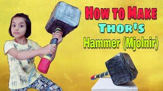 How To Make Thor Hammer ( Mjolnir ) from Cardboard कागज से बनाएं महाबली थौर का जादुई हथोड़ा मजोलनीर