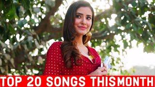 TOP 20 SONGS OF THE MONTH FEBRUARY 2021 | NEW PUNJABI SONG 2021 | LATEST PUNJABI SONGS 2021 | T HITS