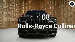 TOP 10 MOST EXPENSIVE CAR