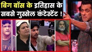 Bigg Boss Top 10 Most Angry Contestants, बिग बॉस के इतिहास के सबसे गुस्सेल लोग