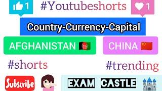 #shorts #trending #youtubeshorts Country Currency Name | Country Capital Quiz | Static GK