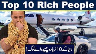 Top 10 Richest People In The World 2020 | The List of worlds richest people