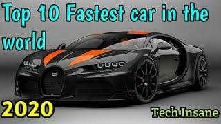 Top 10 fastest car in the world in 2020 (Hindi) price |speed |specs