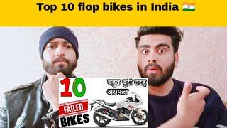 Pakistani Reacting on Top 10. Bike's That Failed Top Impress in India by | Pakistani Bros Reactions|