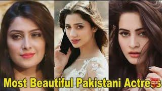 Top 10 beutifull Most famous girls in Pakistan film industry