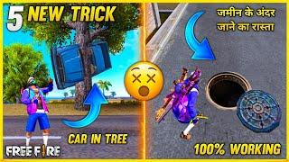 Free Fire Bug | New Bug In Training | Top Tricks To Surprise Your Enemies And Friends In Free Fire