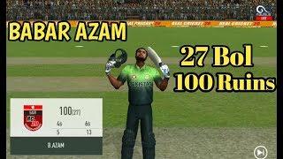 Real cricket 20 / India vs pakistan