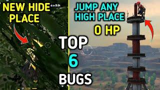 100% Invisible Trick In Free Fire | Top 6 Trick In Free Fire Battleground | Free Fire Bug, Ni Gaming