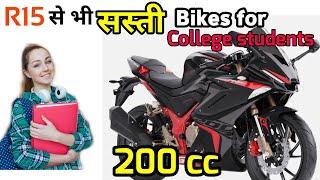 Best 10 Motoercycle (Bikes) for College and School Going Students 2020 | ride 2 Enjoy