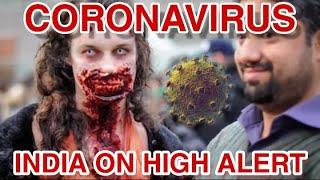 CORONAVIRUS  क्या है |CORONAVIRUS IN INDIA HIGH ALERT|CORONAVIRUS IMPACT IN INDIA